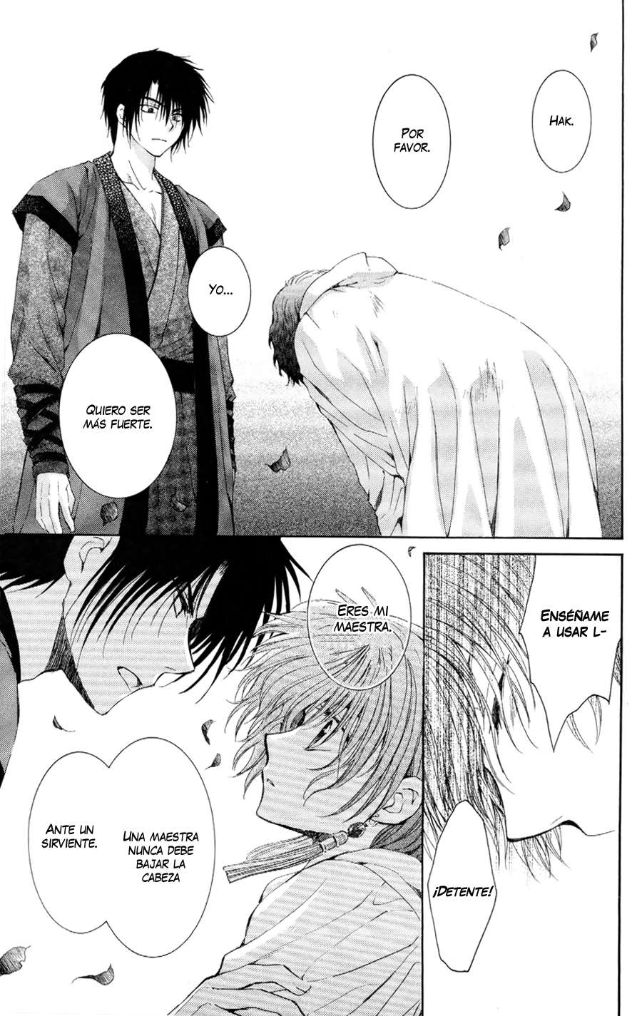 Read Akatsuki No Yona Es Manga Online