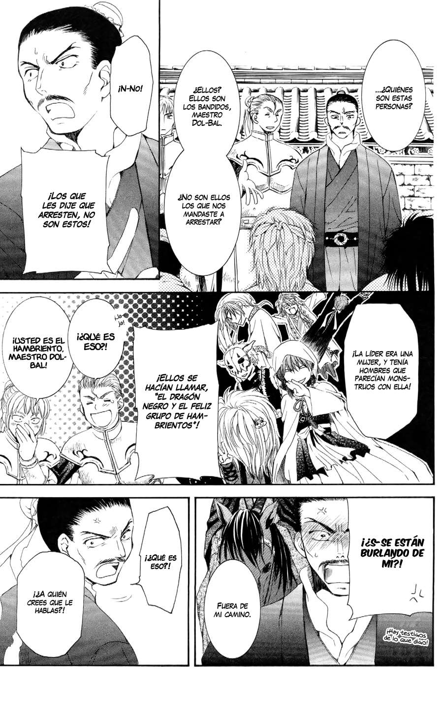Read Akatsuki No Yona Es Manga Online