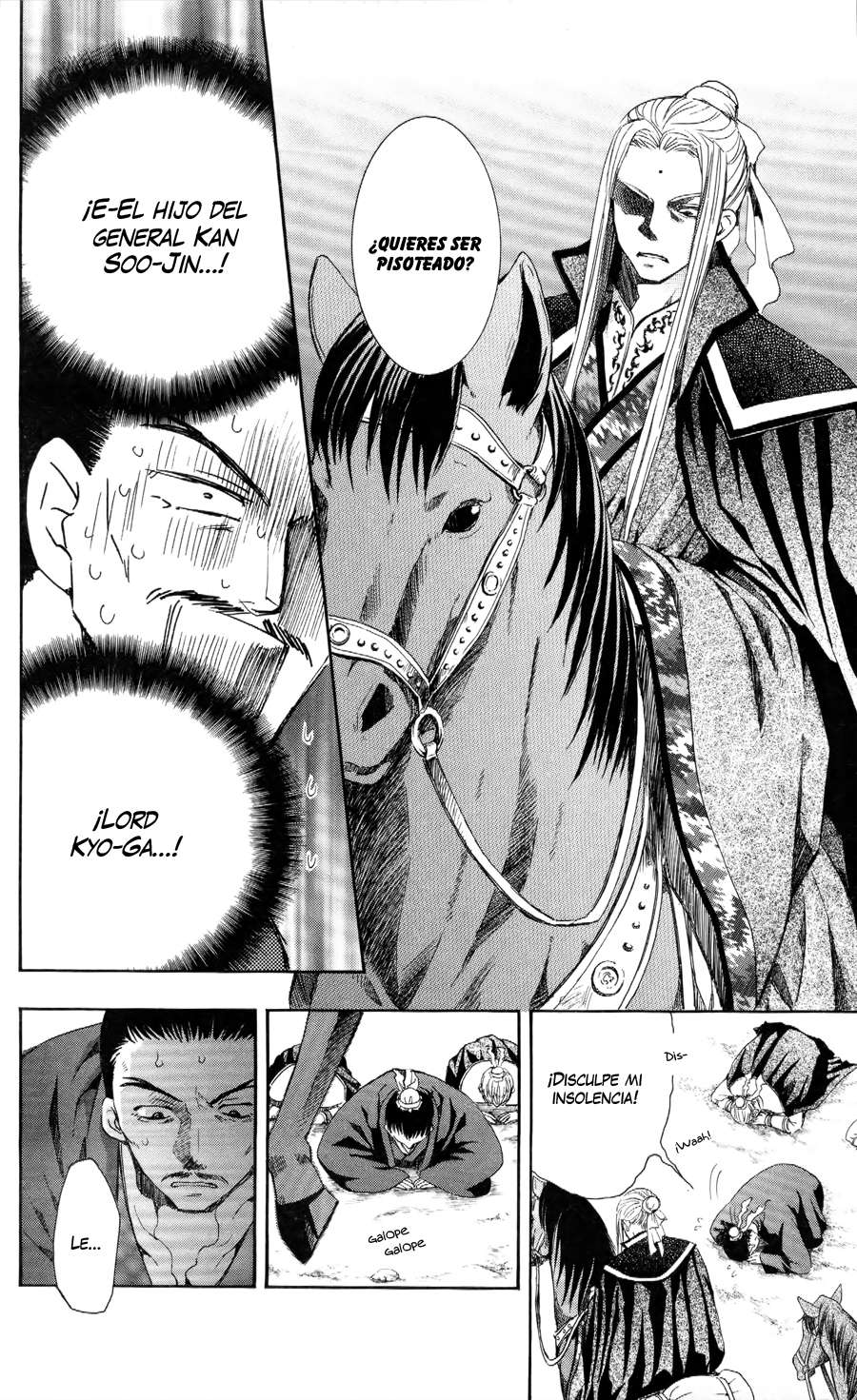 Read Akatsuki No Yona Es Manga Online