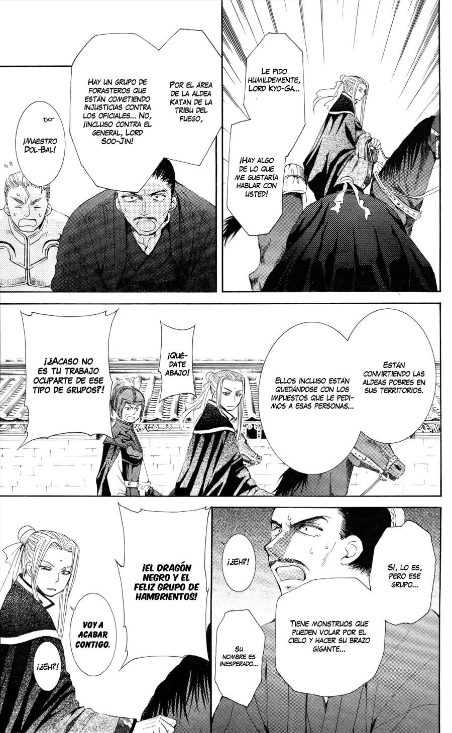 Read Akatsuki No Yona Es Manga Online
