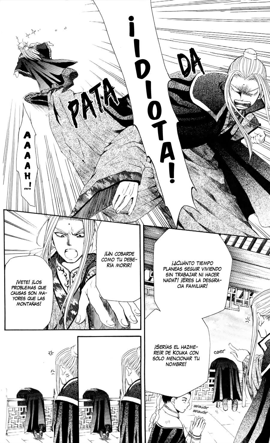 Read Akatsuki No Yona Es Manga Online