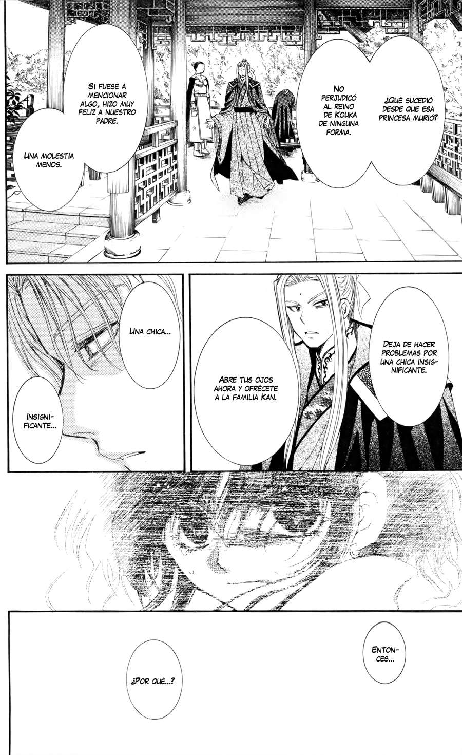 Read Akatsuki No Yona Es Manga Online