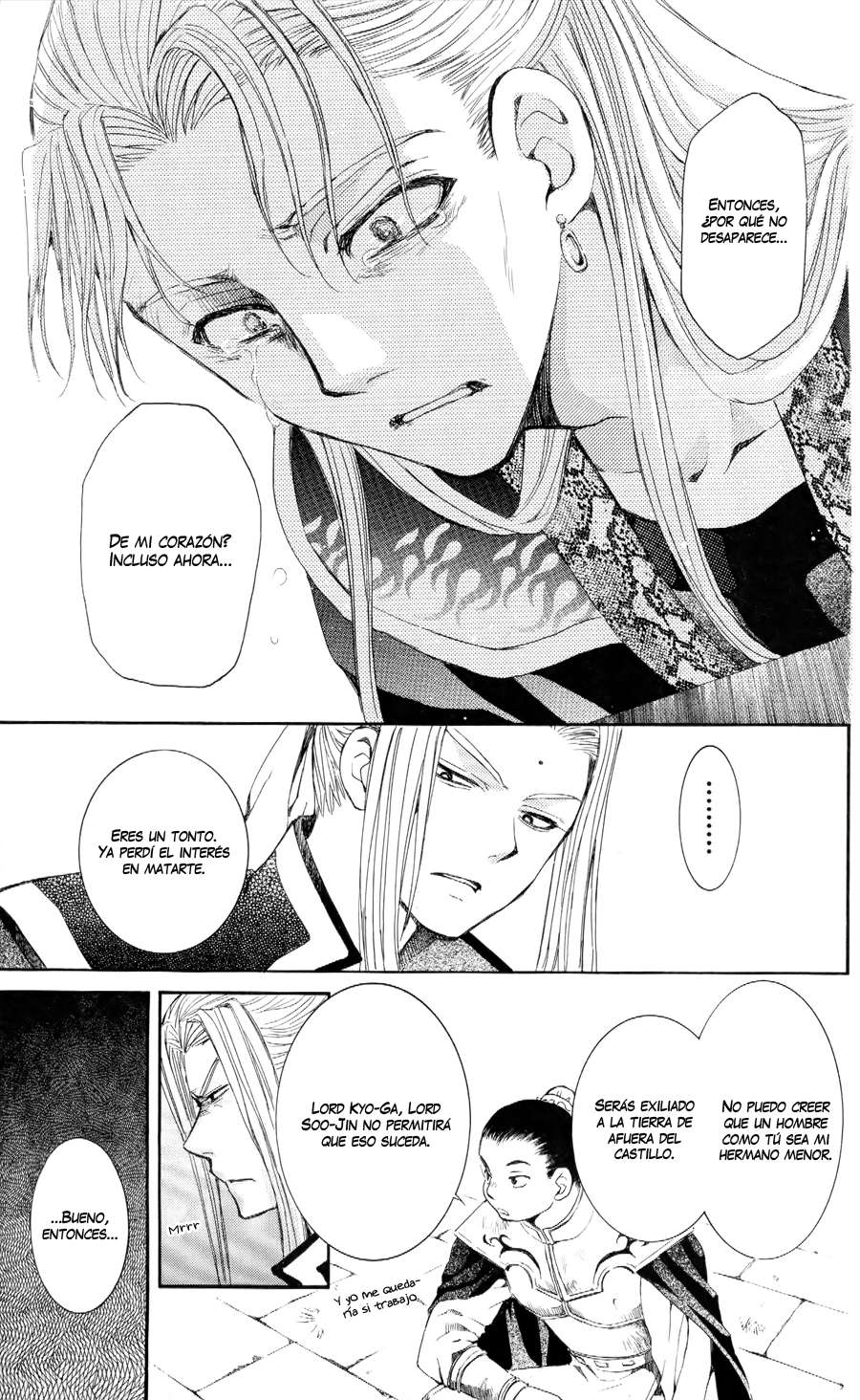 Read Akatsuki No Yona Es Manga Online