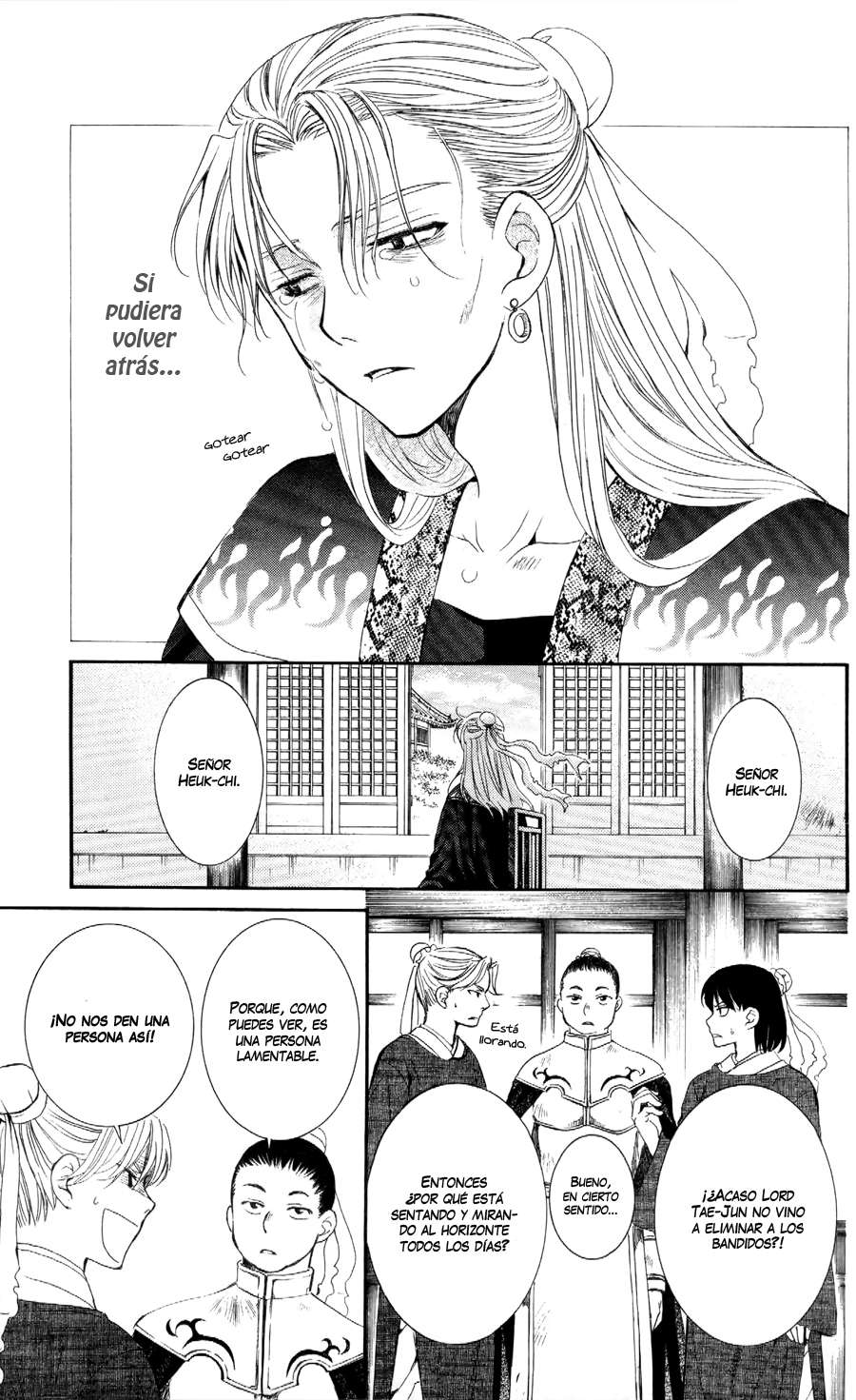 Read Akatsuki No Yona Es Manga Online