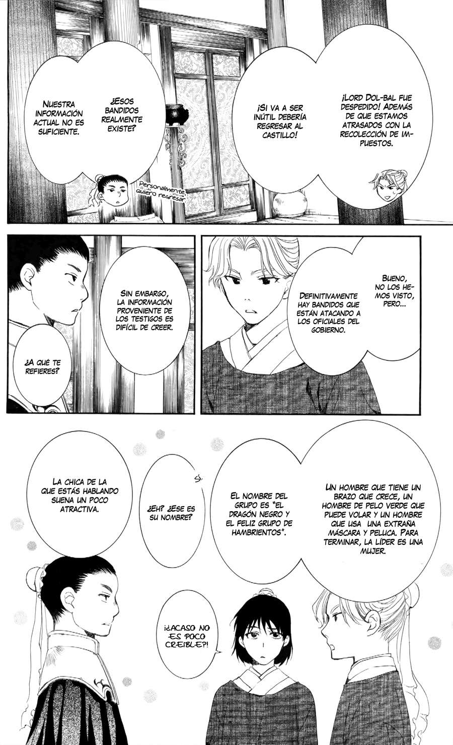 Read Akatsuki No Yona Es Manga Online