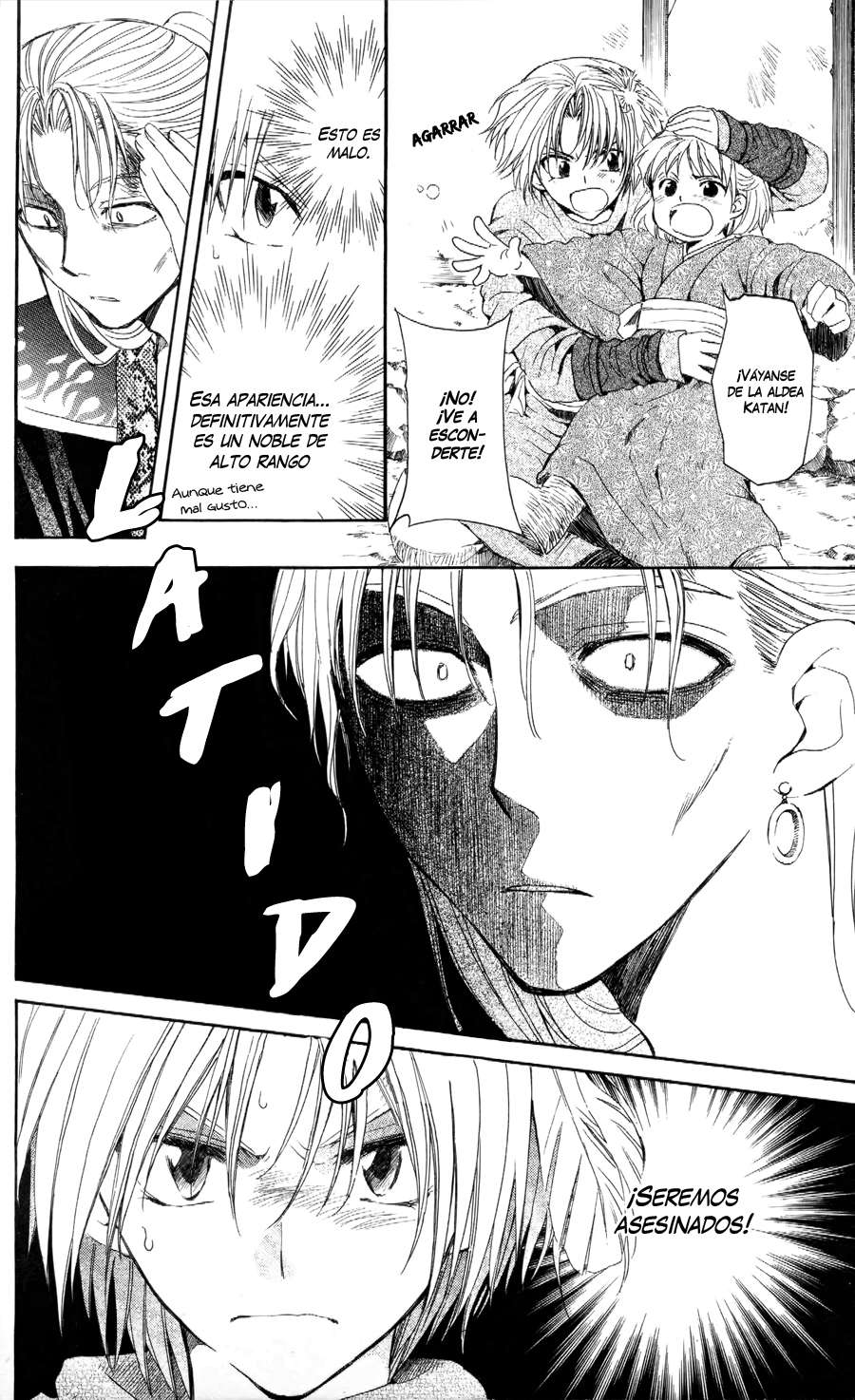 Read Akatsuki No Yona Es Manga Online