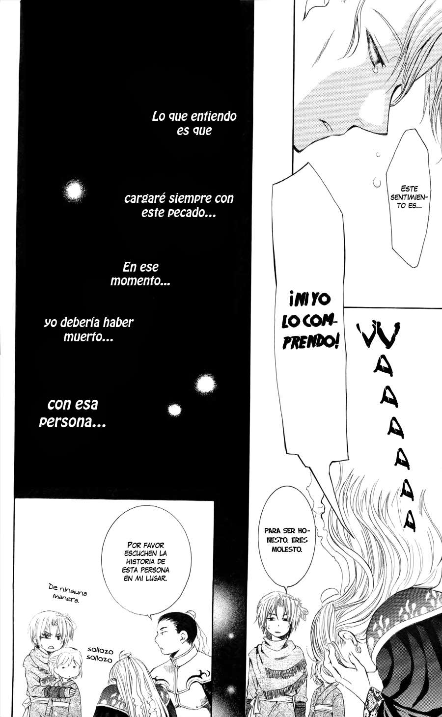 Read Akatsuki No Yona Es Manga Online