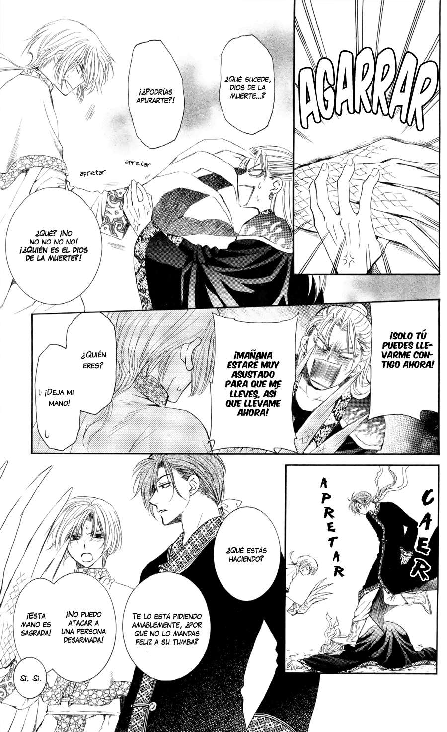 Read Akatsuki No Yona Es Manga Online