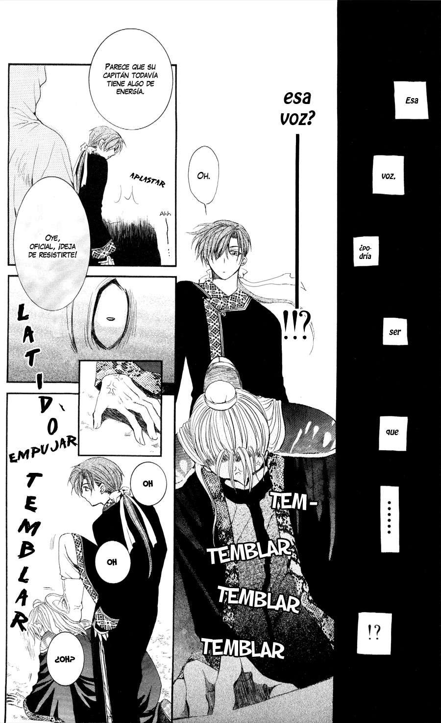 Read Akatsuki No Yona Es Manga Online