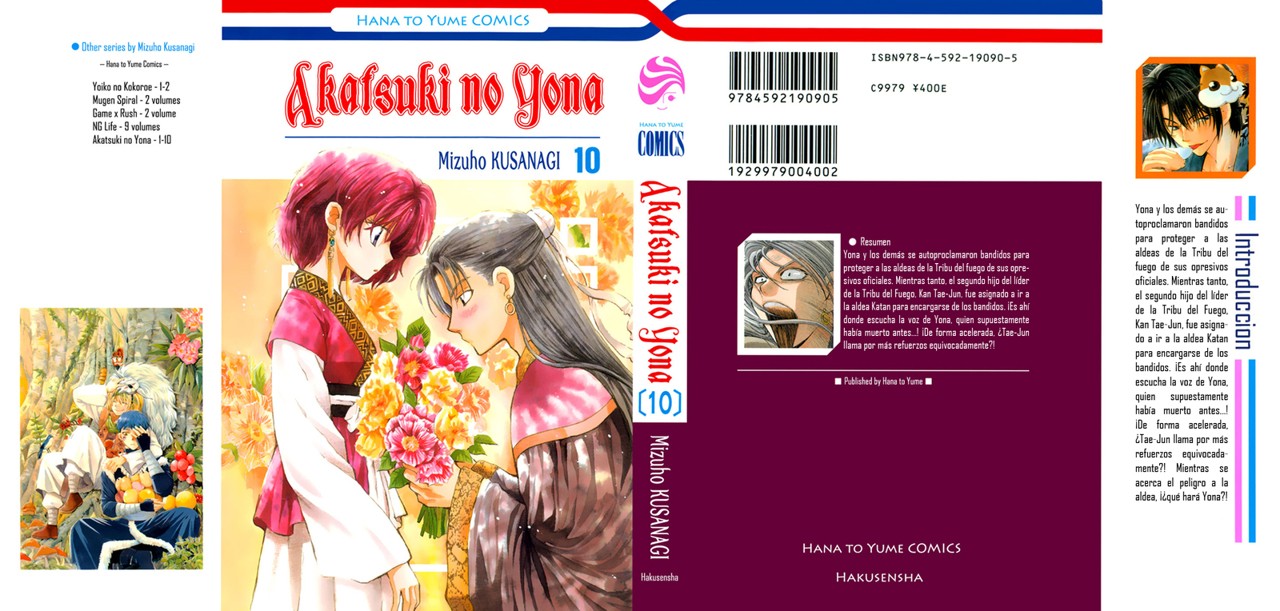 Read Akatsuki No Yona Es Manga Online