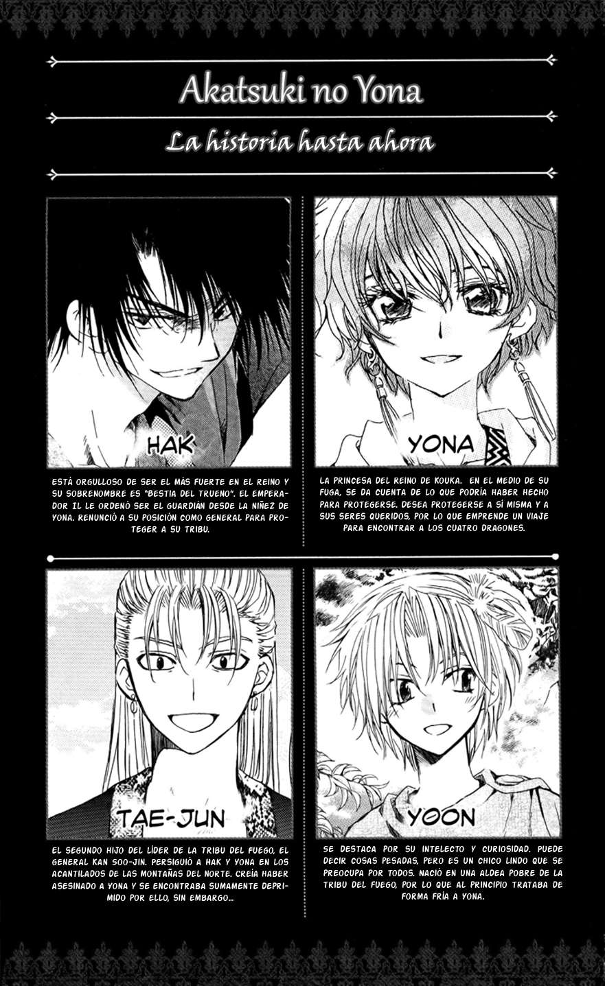 Read Akatsuki No Yona Es Manga Online