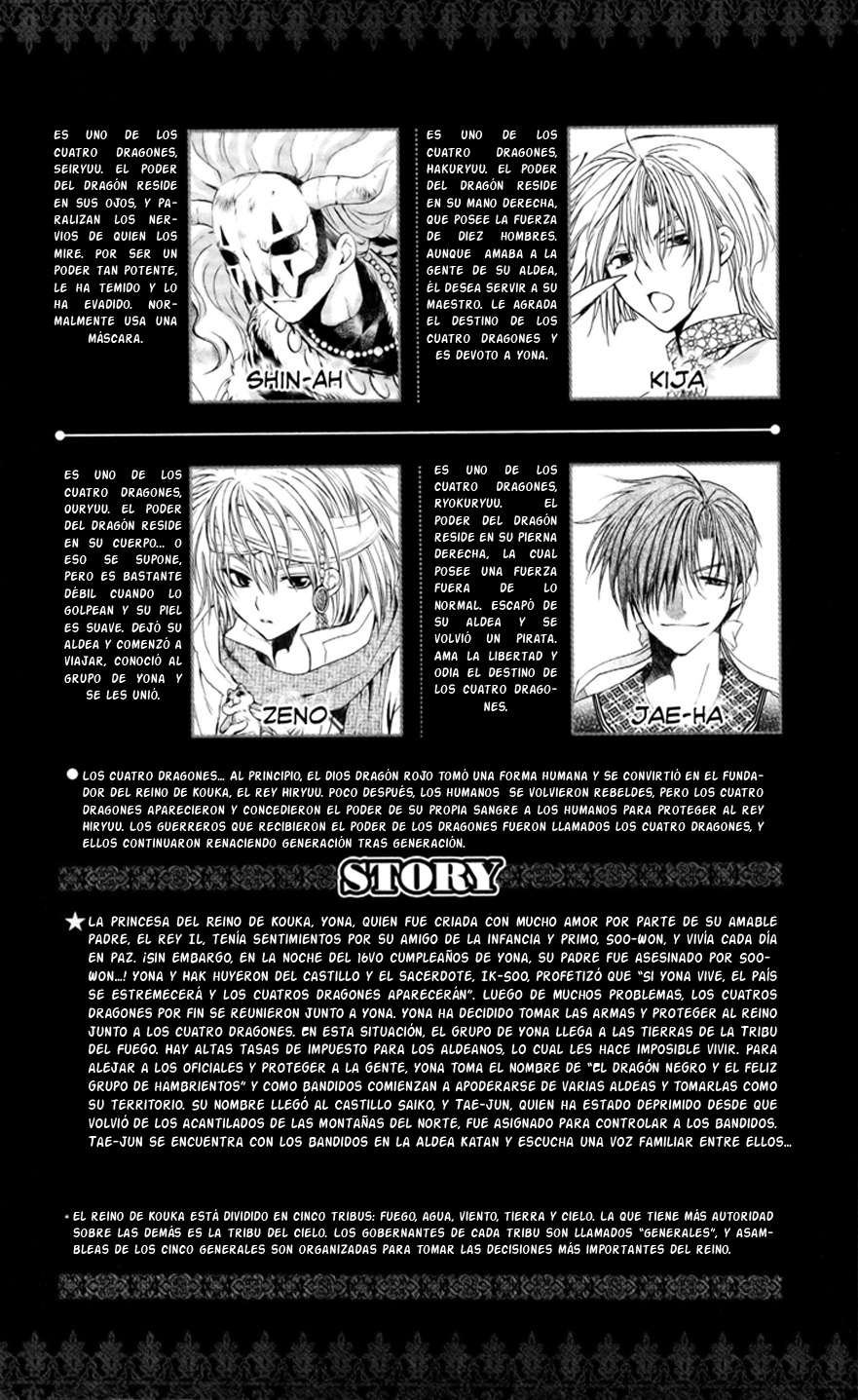 Read Akatsuki No Yona Es Manga Online