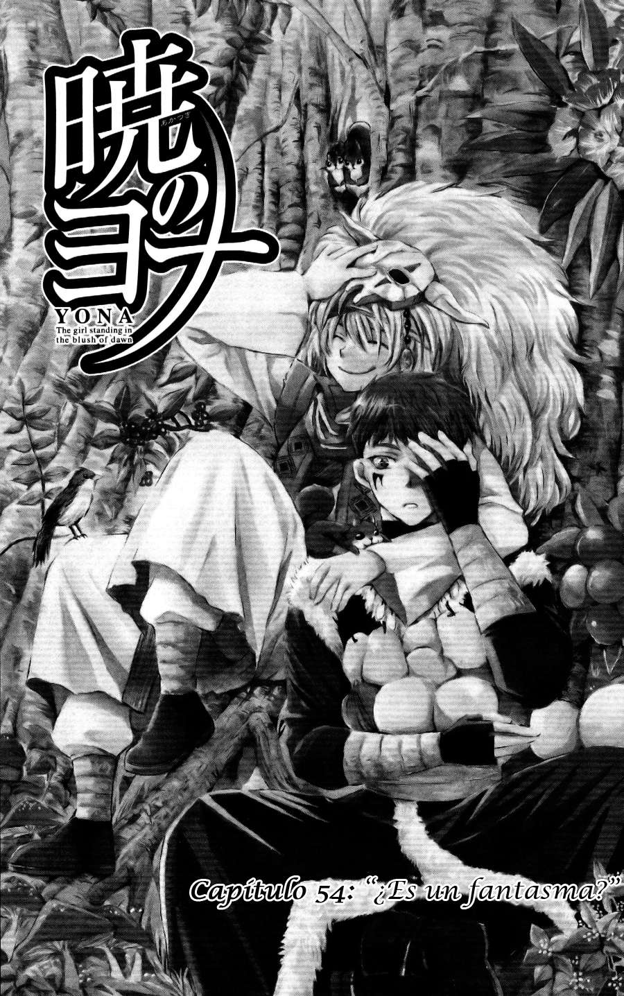 Read Akatsuki No Yona Es Manga Online