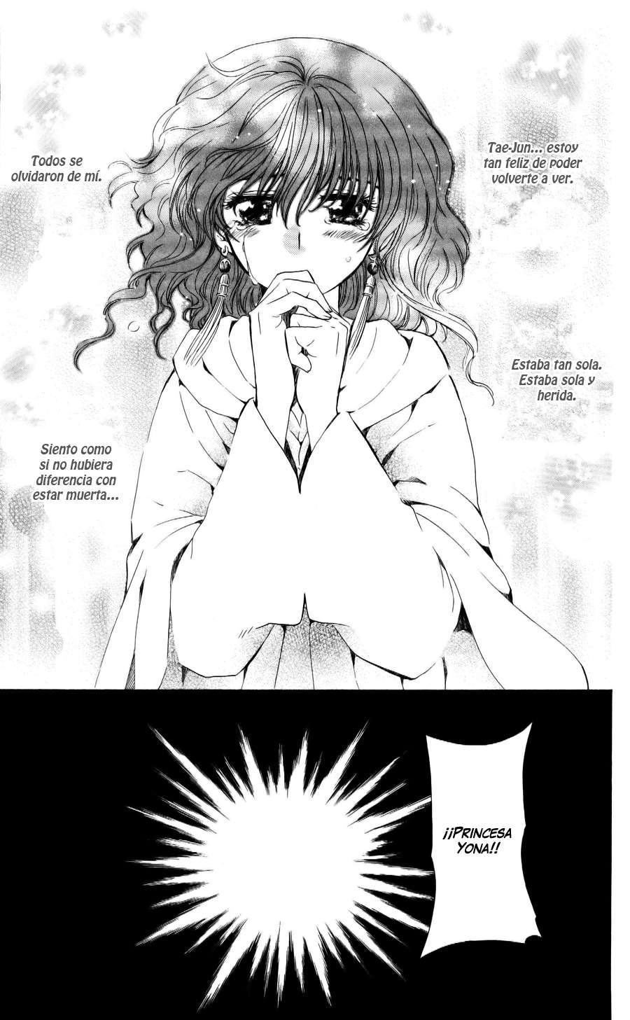 Read Akatsuki No Yona Es Manga Online