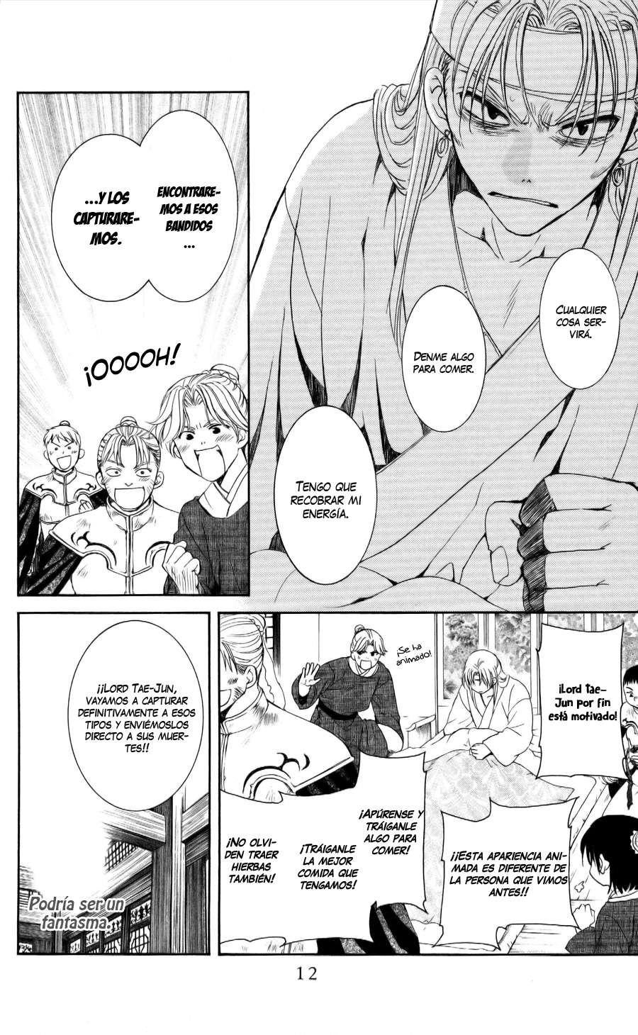 Read Akatsuki No Yona Es Manga Online