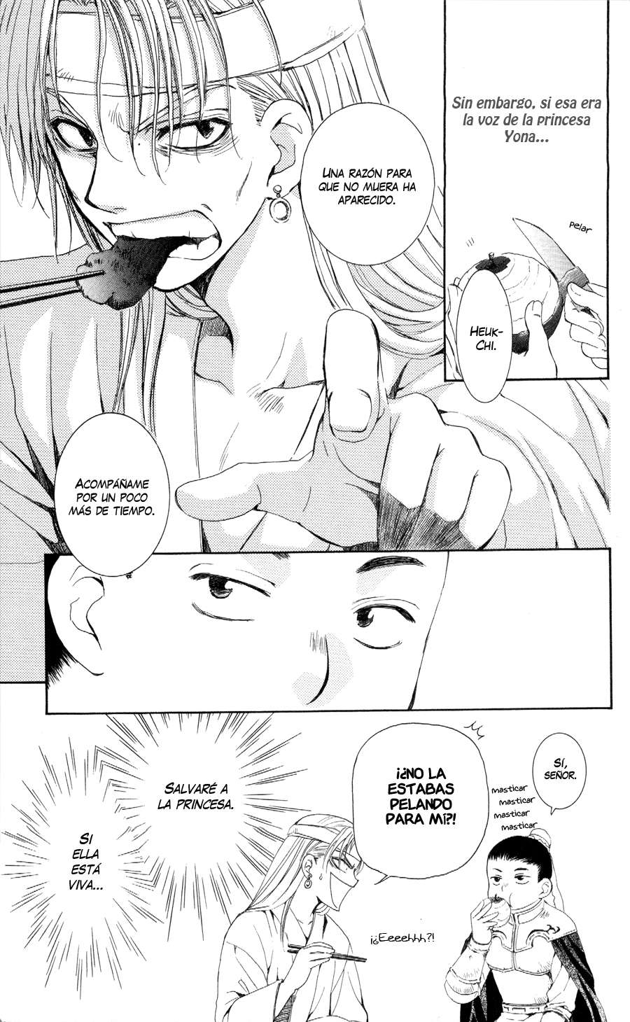 Read Akatsuki No Yona Es Manga Online