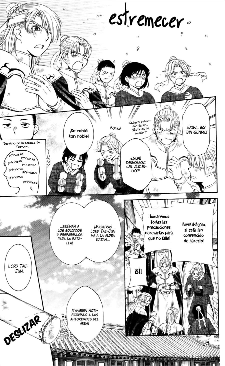 Read Akatsuki No Yona Es Manga Online