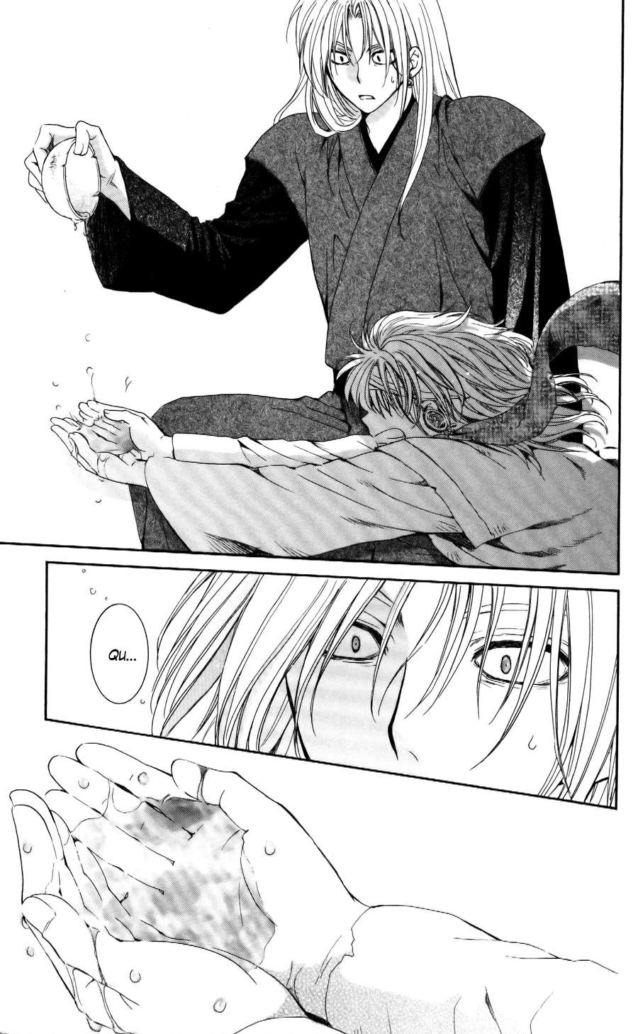 Read Akatsuki No Yona Es Manga Online