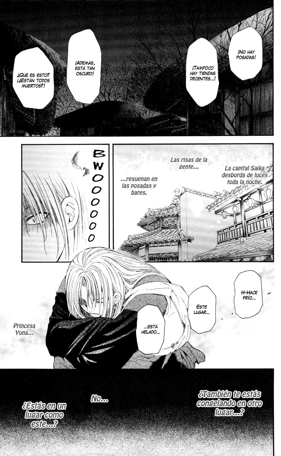 Read Akatsuki No Yona Es Manga Online