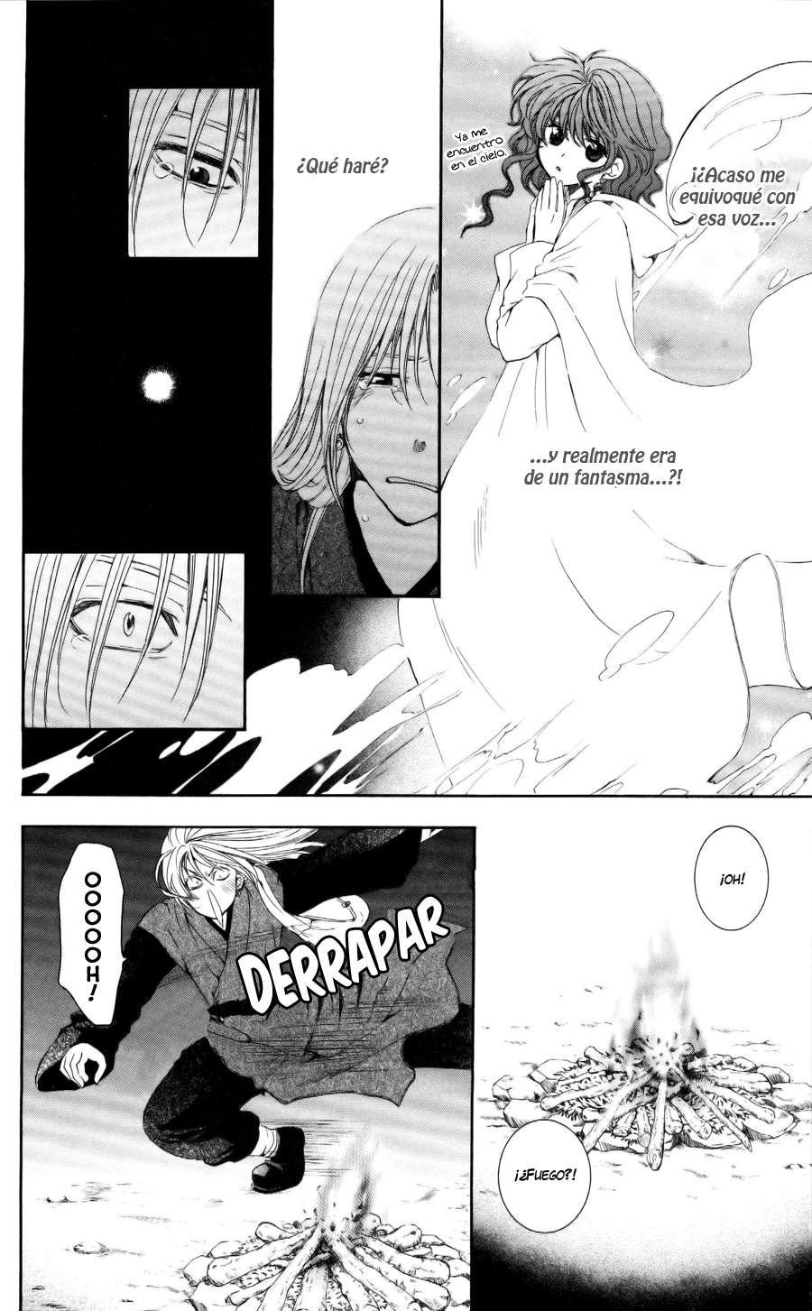 Read Akatsuki No Yona Es Manga Online