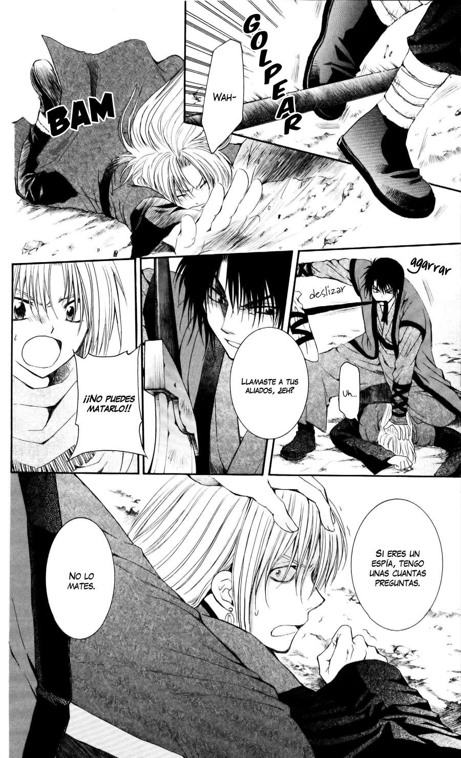 Read Akatsuki No Yona Es Manga Online