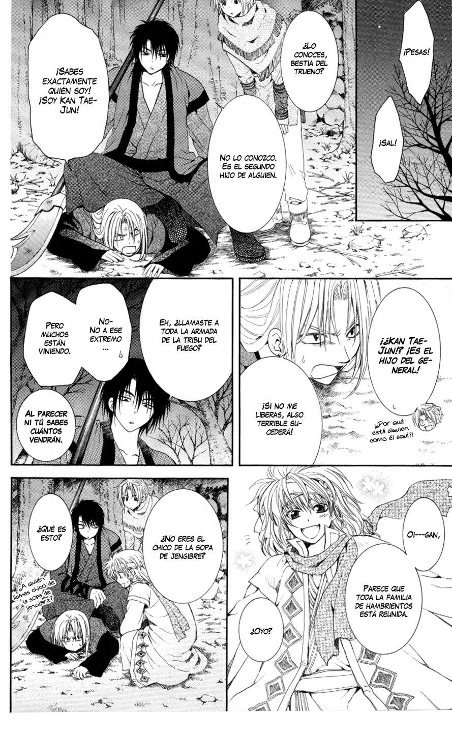 Read Akatsuki No Yona Es Manga Online