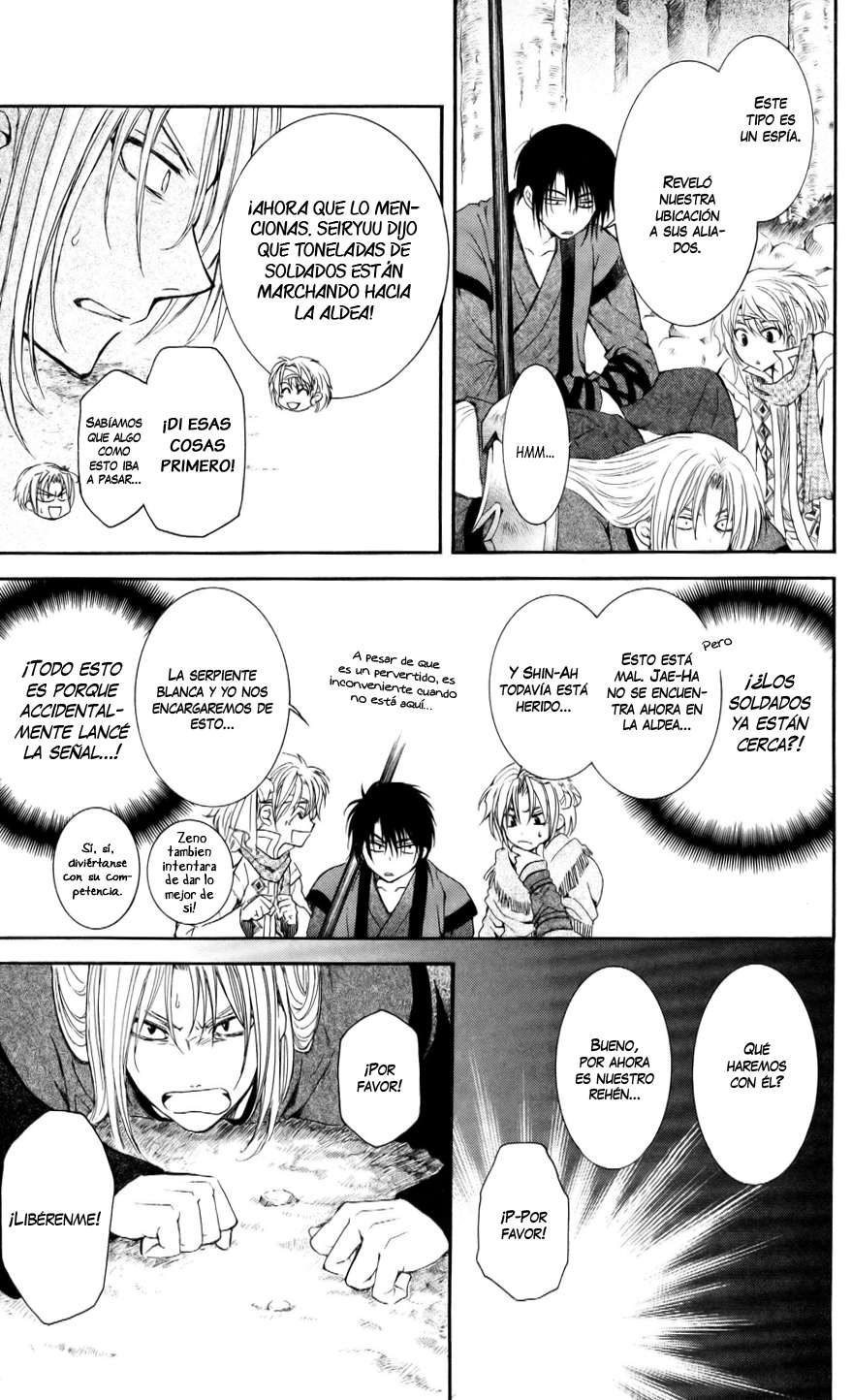 Read Akatsuki No Yona Es Manga Online