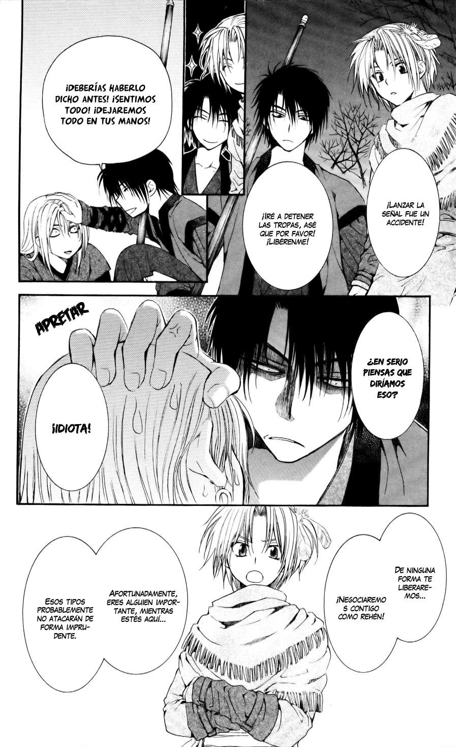 Read Akatsuki No Yona Es Manga Online