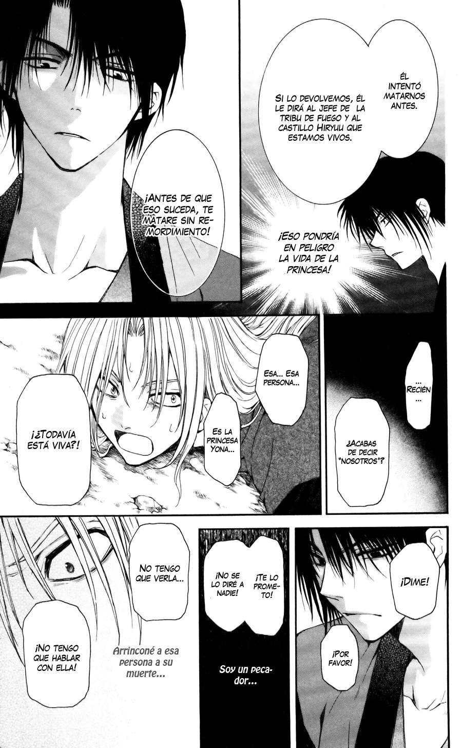 Read Akatsuki No Yona Es Manga Online
