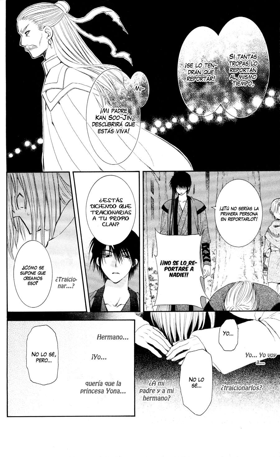 Read Akatsuki No Yona Es Manga Online