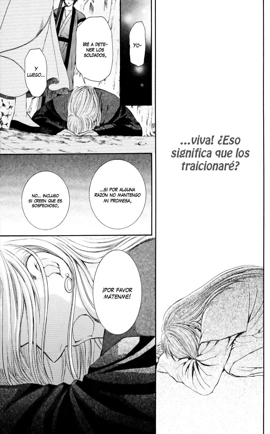Read Akatsuki No Yona Es Manga Online