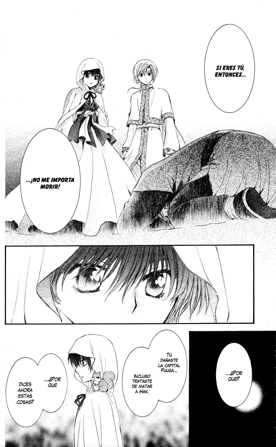 Read Akatsuki No Yona Es Manga Online