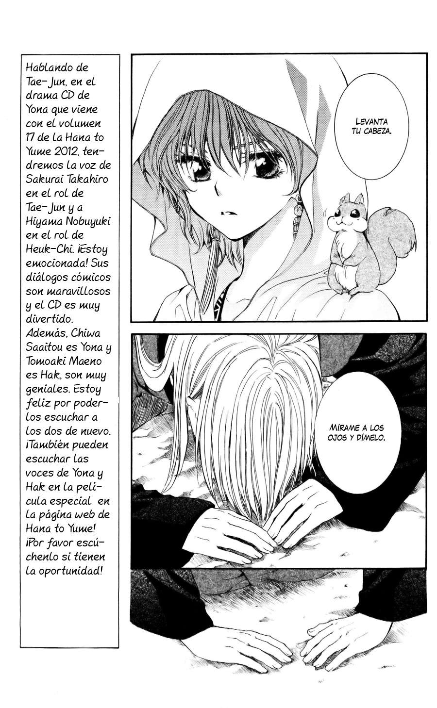 Read Akatsuki No Yona Es Manga Online