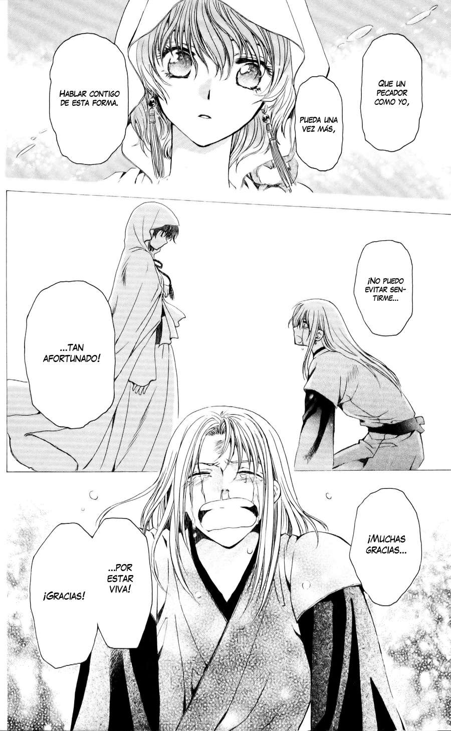 Read Akatsuki No Yona Es Manga Online