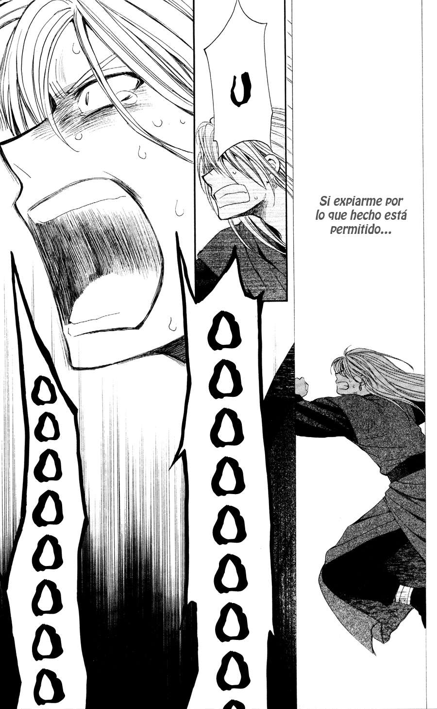 Read Akatsuki No Yona Es Manga Online