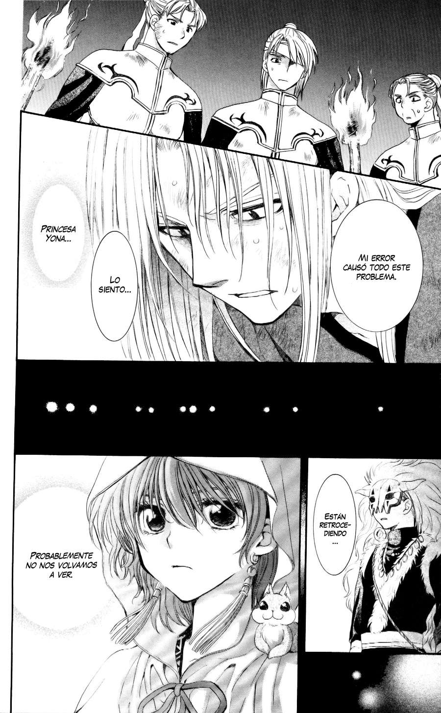 Read Akatsuki No Yona Es Manga Online