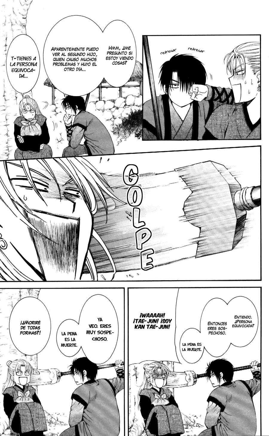 Read Akatsuki No Yona Es Manga Online