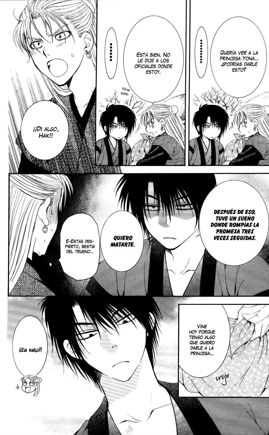 Read Akatsuki No Yona Es Manga Online