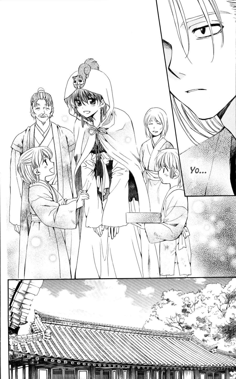 Read Akatsuki No Yona Es Manga Online