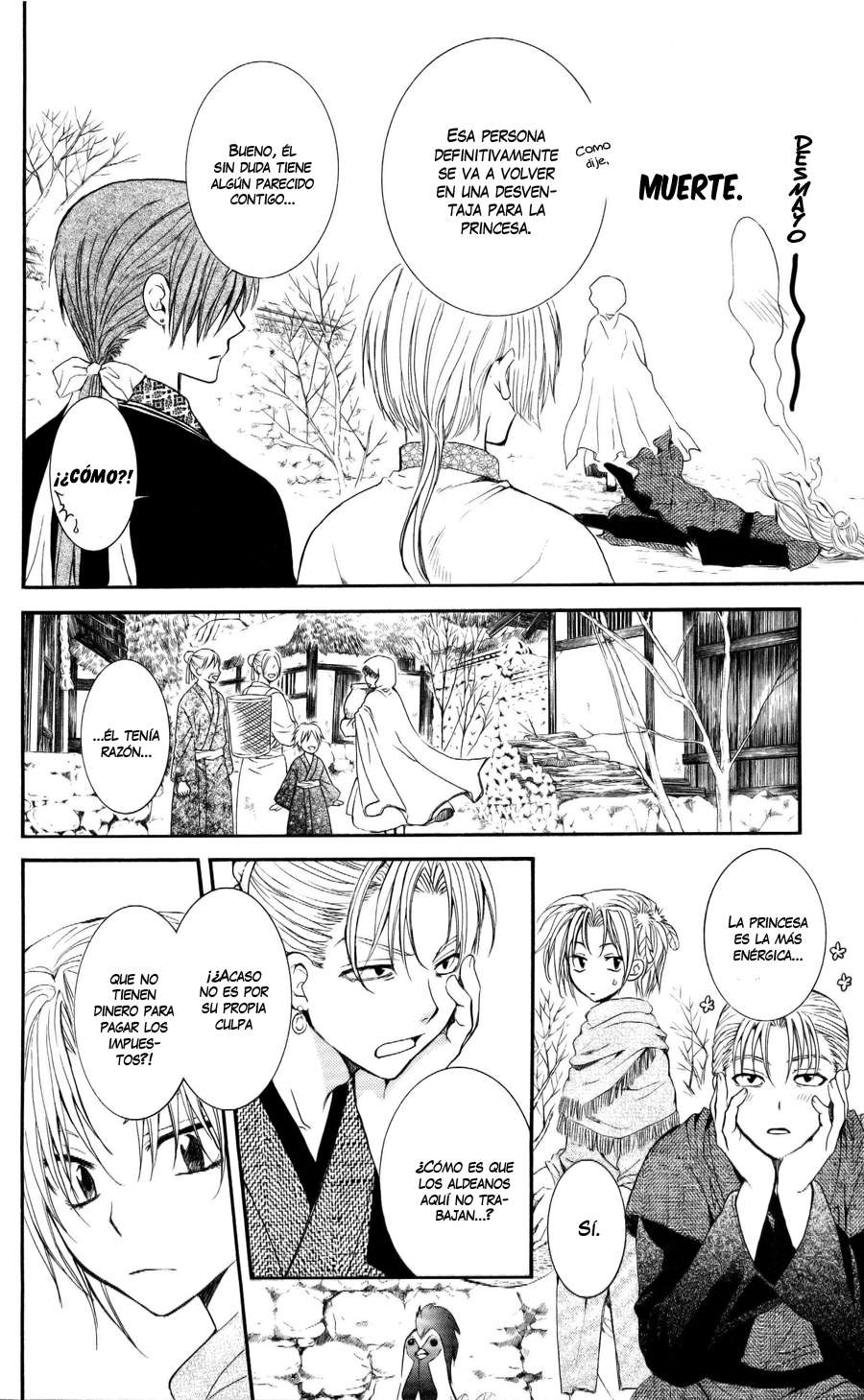 Read Akatsuki No Yona Es Manga Online