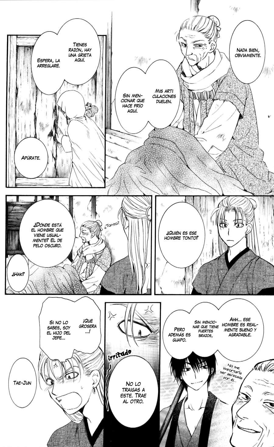 Read Akatsuki No Yona Es Manga Online