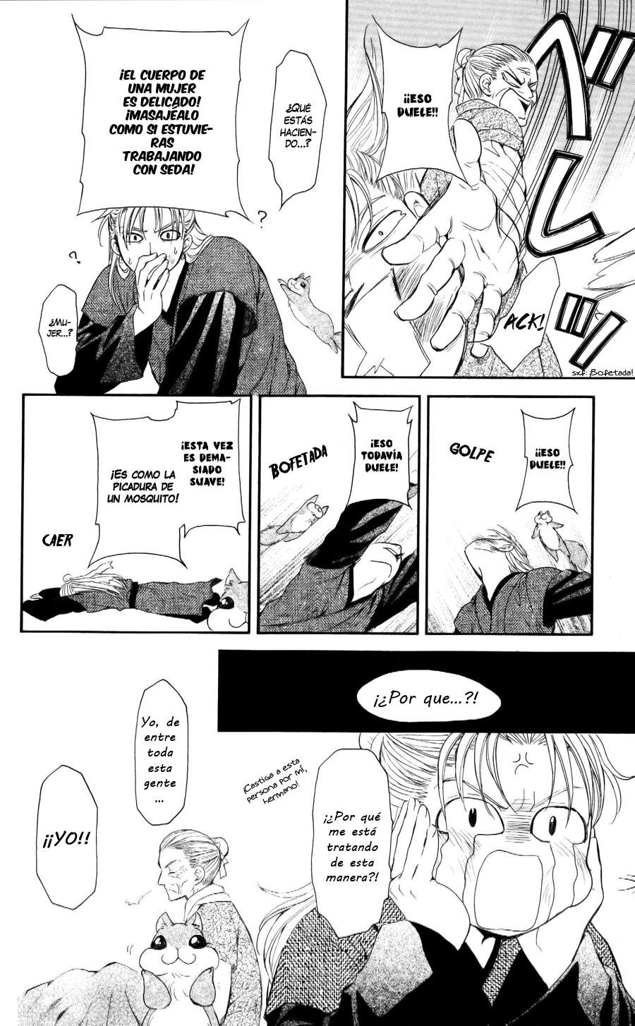 Read Akatsuki No Yona Es Manga Online