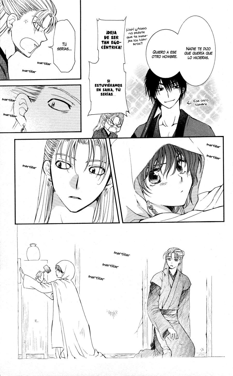 Read Akatsuki No Yona Es Manga Online