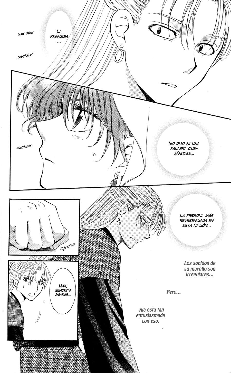 Read Akatsuki No Yona Es Manga Online