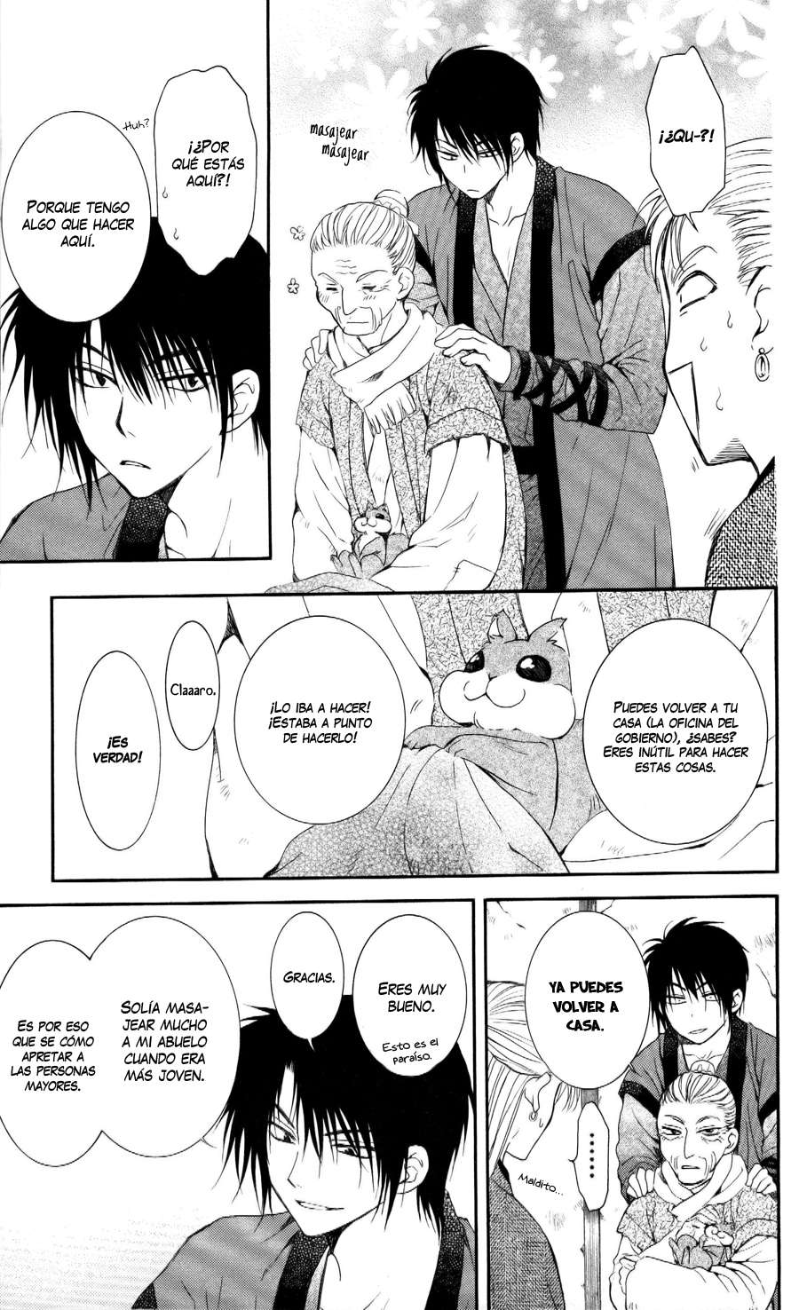 Read Akatsuki No Yona Es Manga Online