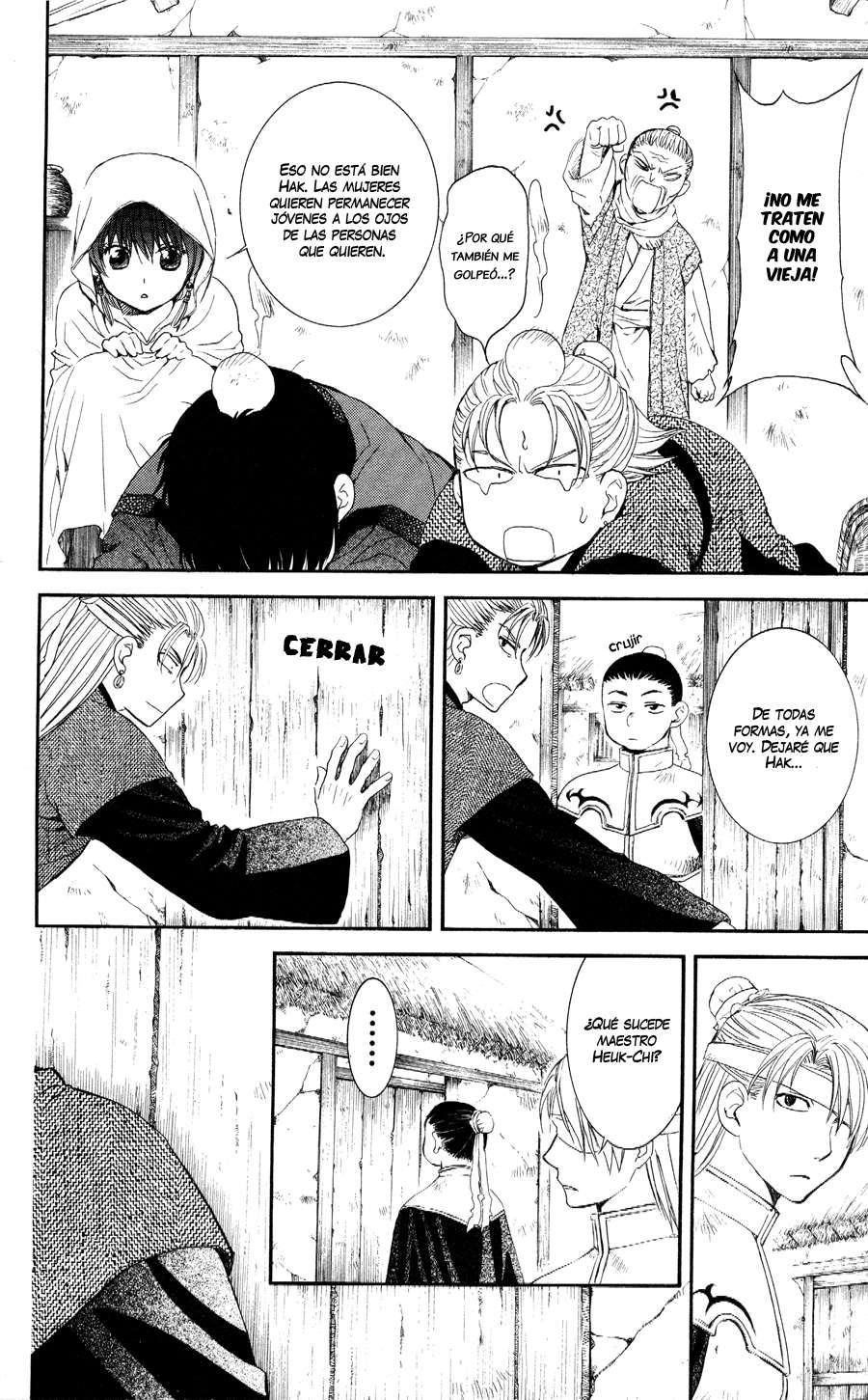 Read Akatsuki No Yona Es Manga Online
