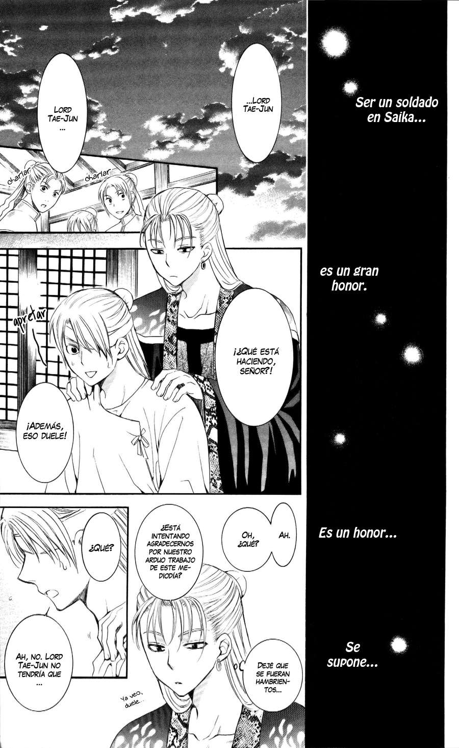 Read Akatsuki No Yona Es Manga Online
