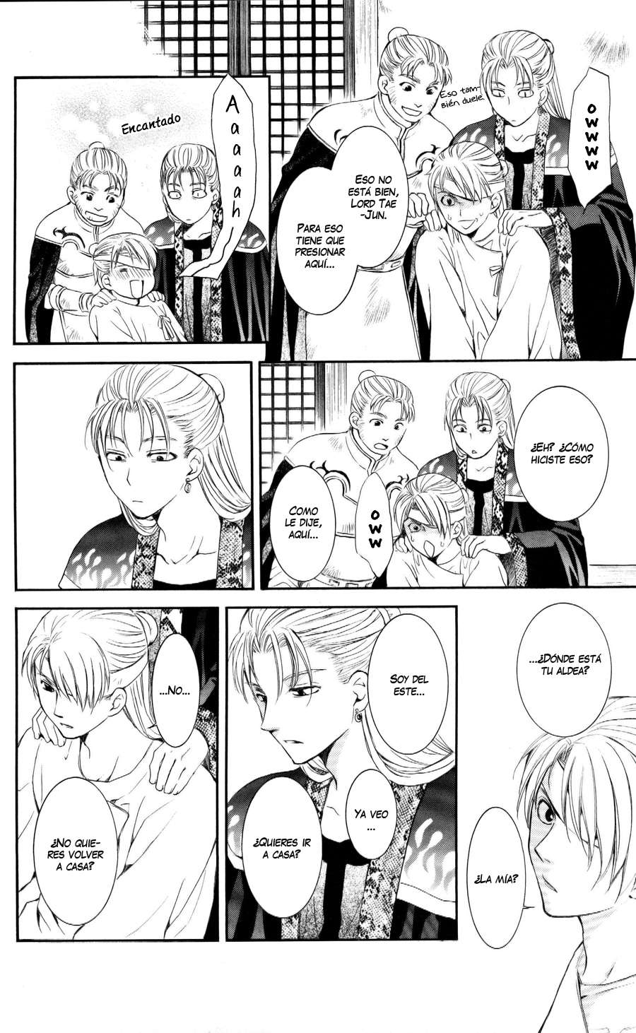 Read Akatsuki No Yona Es Manga Online