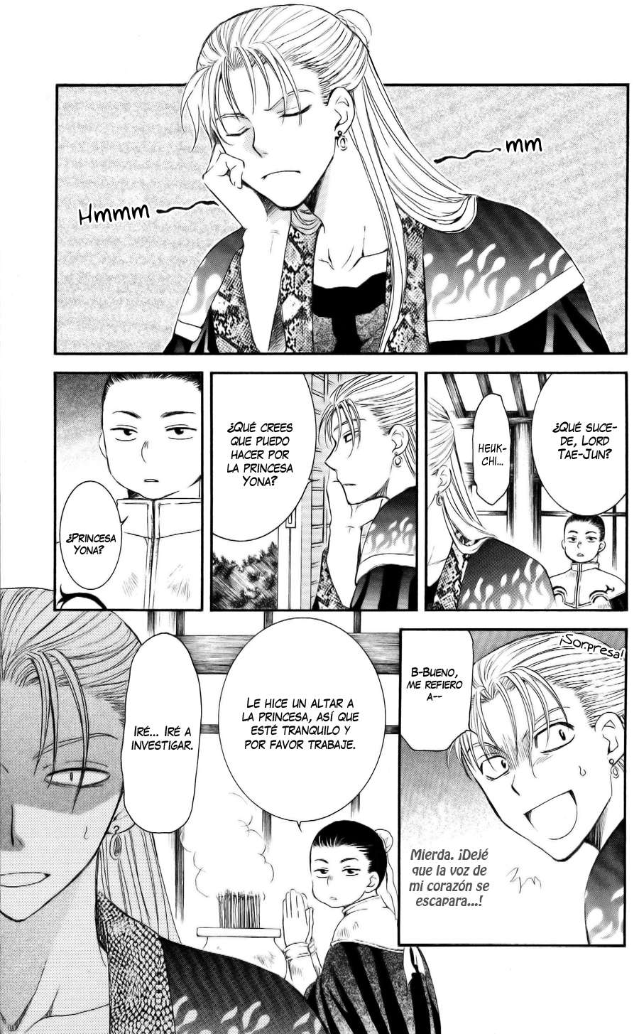Read Akatsuki No Yona Es Manga Online