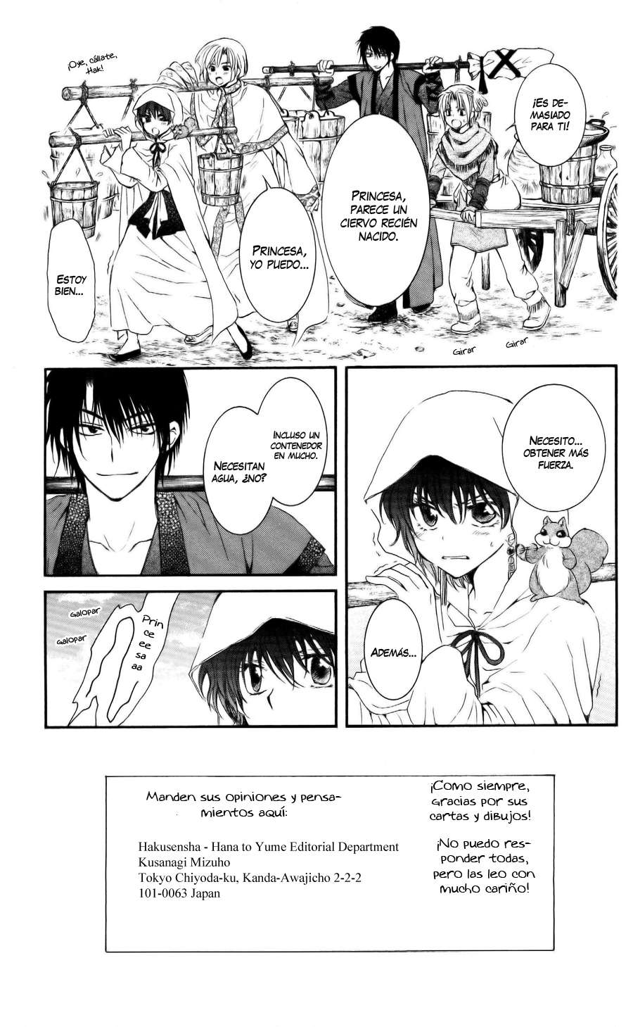 Read Akatsuki No Yona Es Manga Online